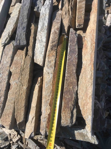 Горбушка златолит мультиколор для облицовки купить в Орехово-Зуевом