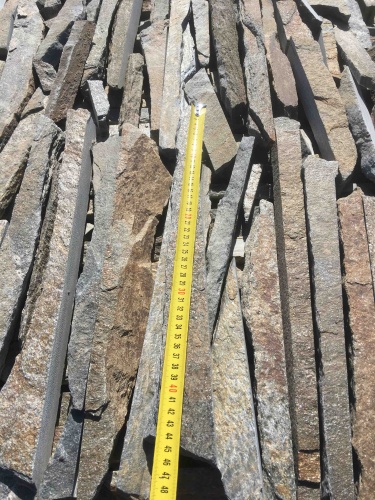 Горбушка златолит мультиколор для облицовки купить в Орехово-Зуевом