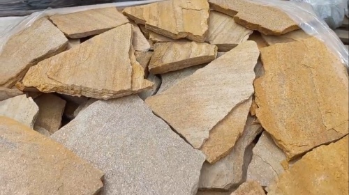 Плитняк златолит жёлтый для цоколя купить в Орехово-Зуевом