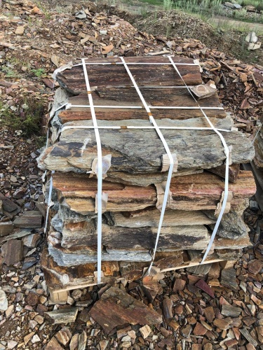 Пошаговая дорожка из плит златолит кора дерева купить в Орехово-Зуевом