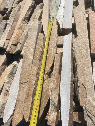 Горбушка златолит золотистый для облицовки купить в Орехово-Зуевом