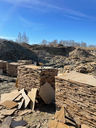 Плитняк златолит жёлтый золотистый для отмостки купить в Орехово-Зуевом