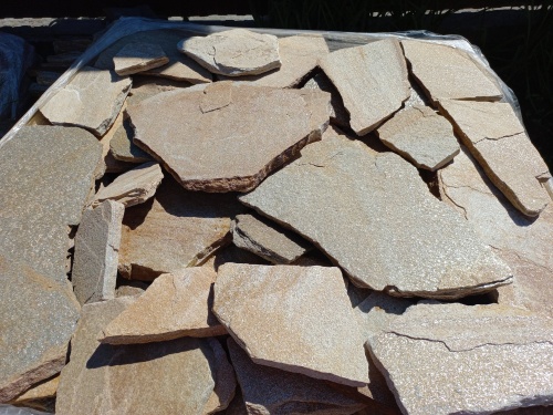 Плитняк златолит жёлтый для цоколя купить в Орехово-Зуевом