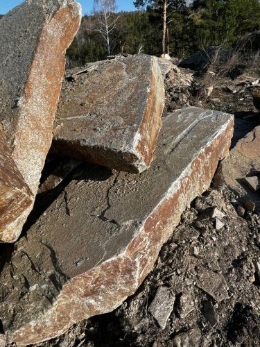 Пошаговая дорожка плиты златолит серебро купить в Орехово-Зуевом