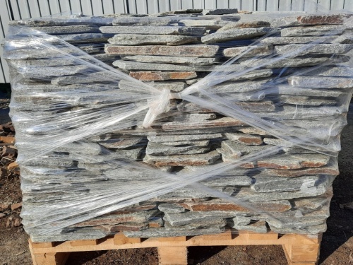 Златолит серебристый галтованный для лестниц купить в Орехово-Зуевом